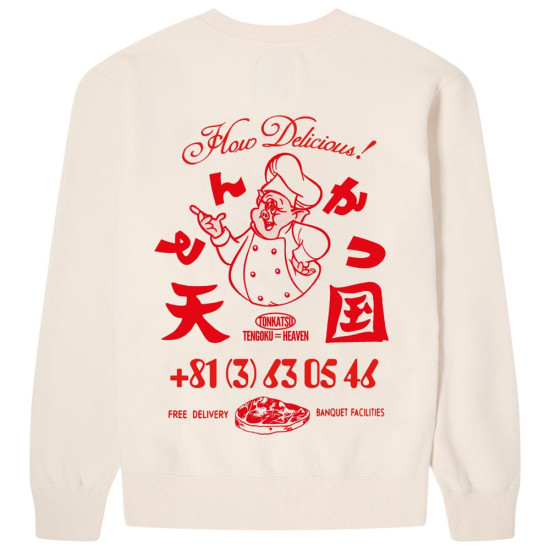 Edwin Ανδρικό φούτερ Tonkatsu Sweater